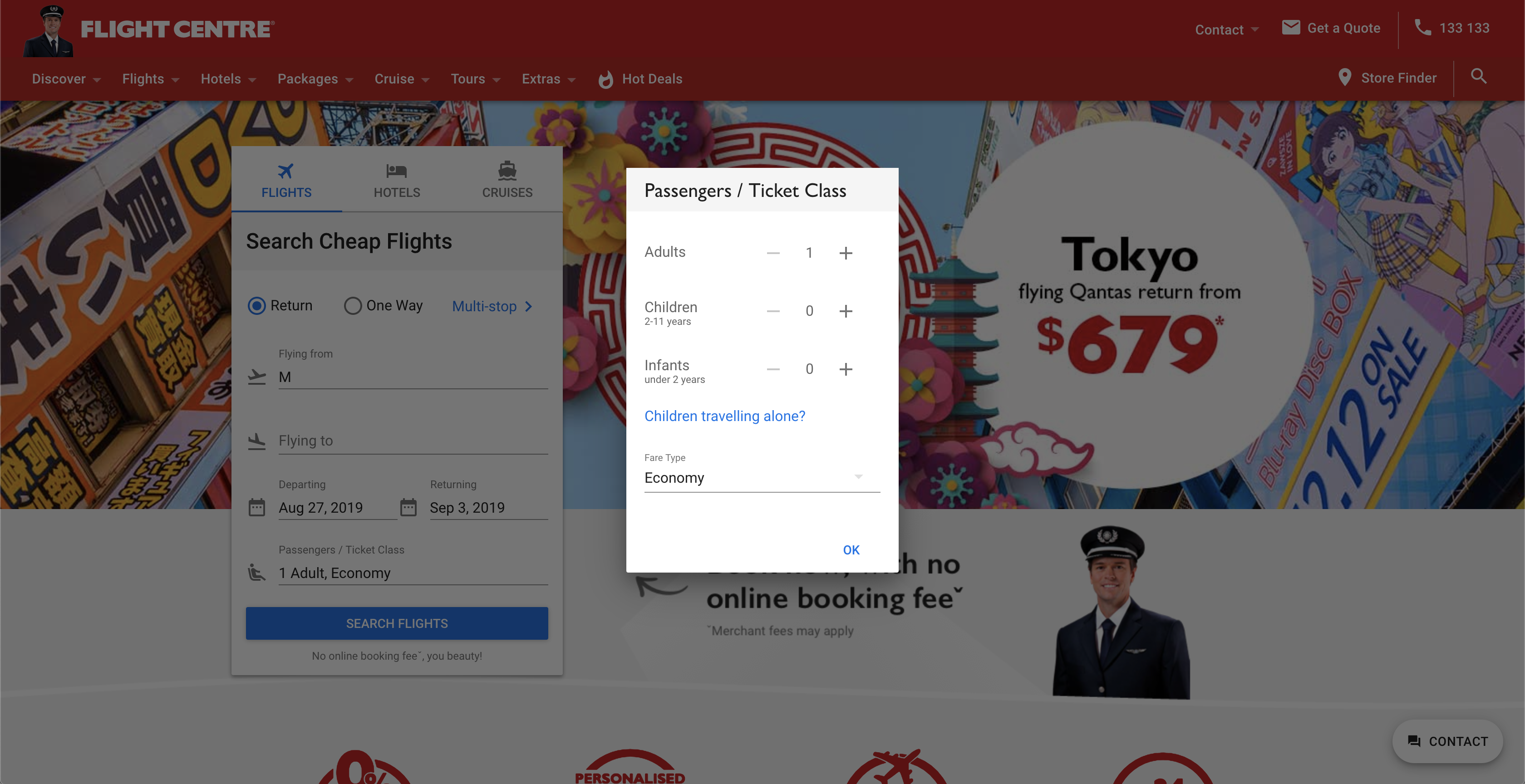 Image of Flight Centre Search Tool 4